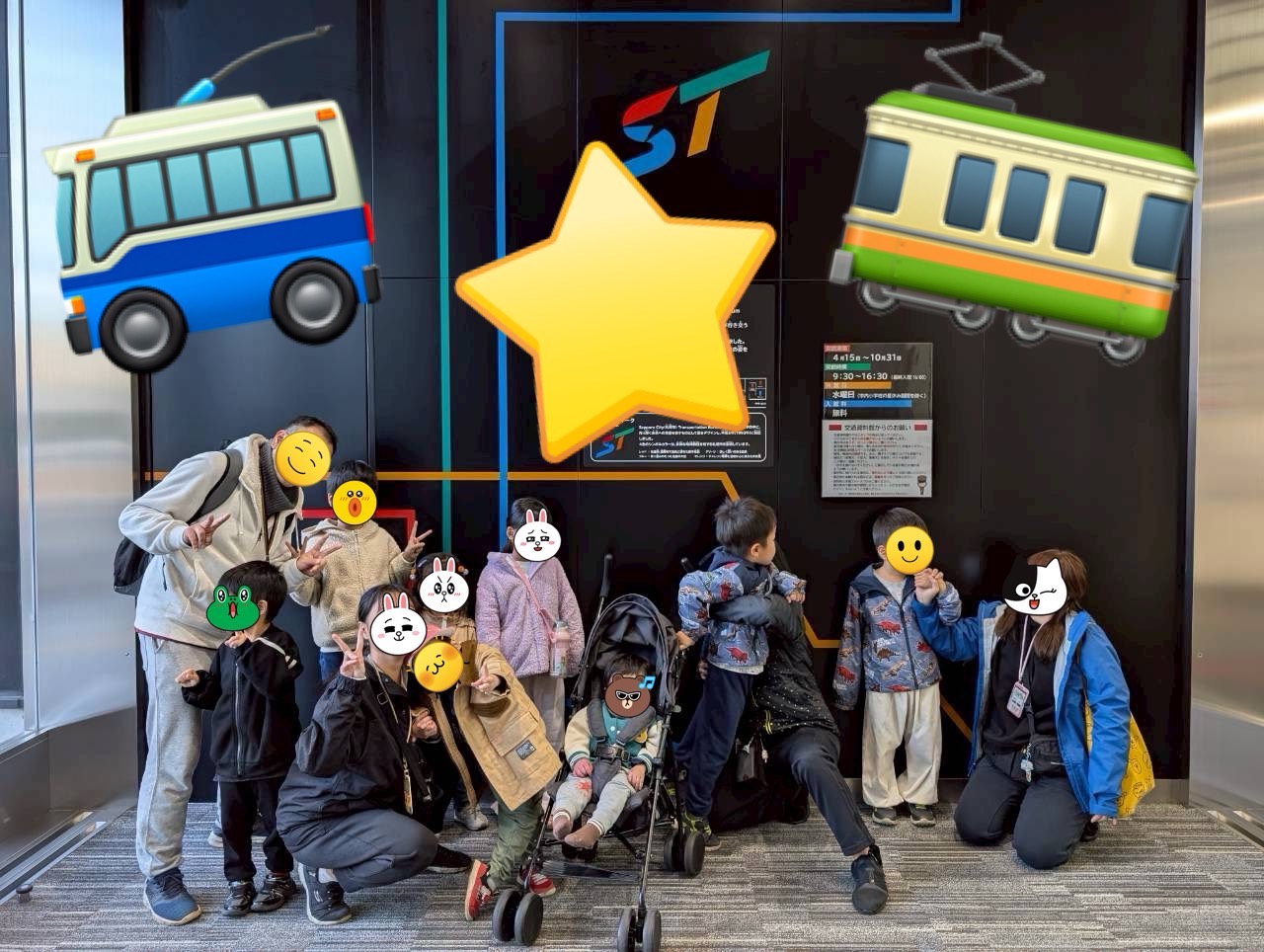 交通資料館　集合写真